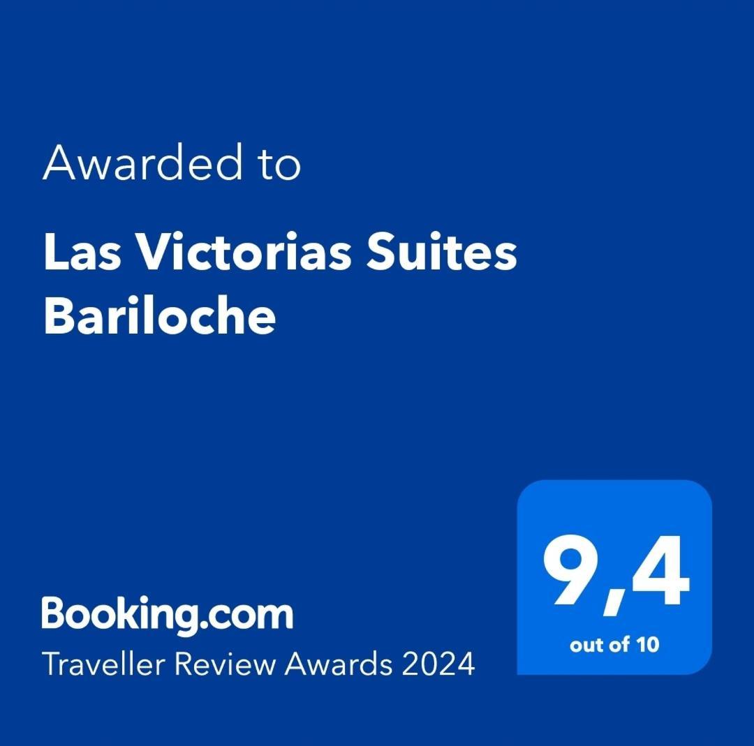Las Victorias Suites Bariloche 外观 照片