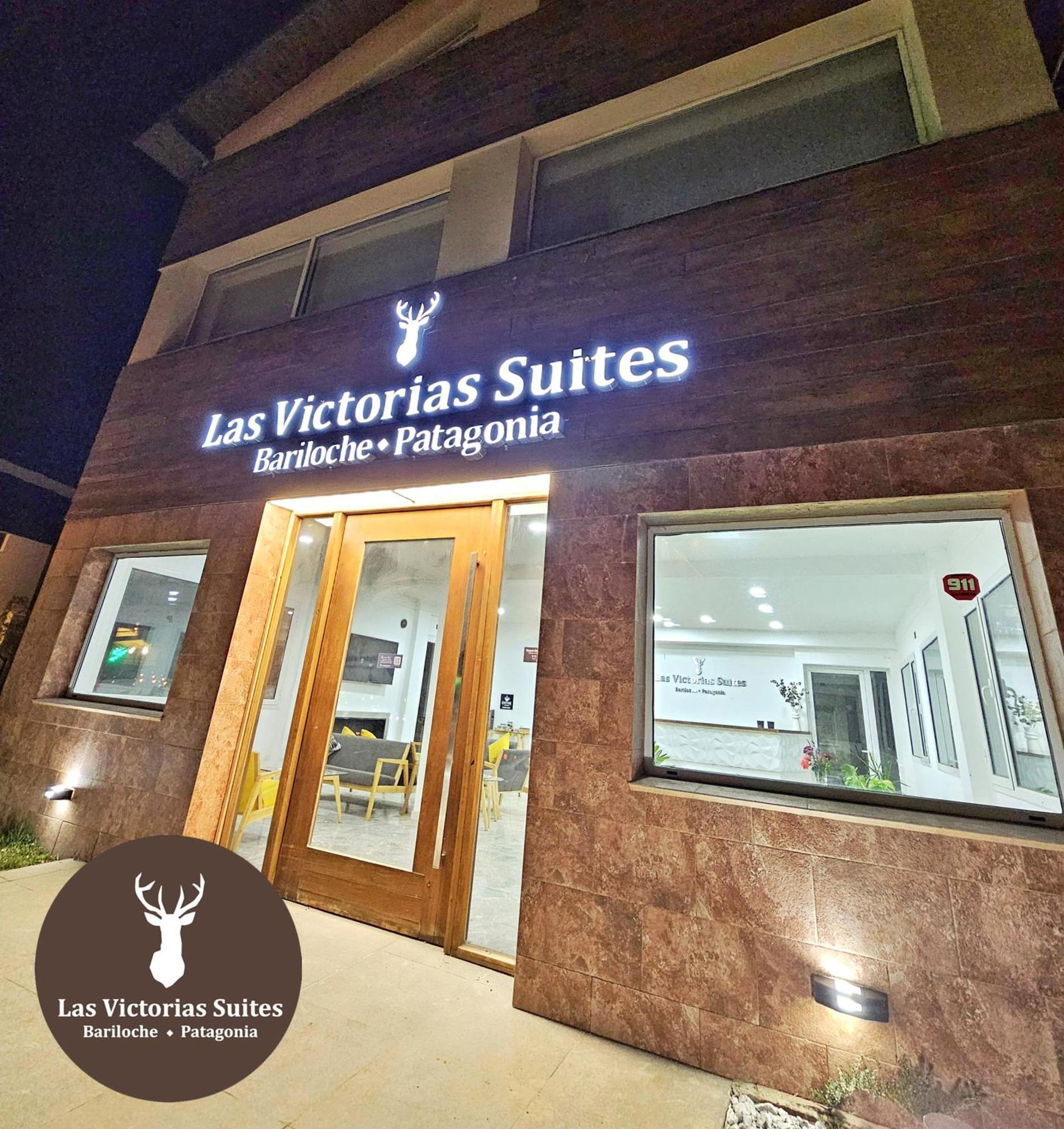 Las Victorias Suites Bariloche 外观 照片
