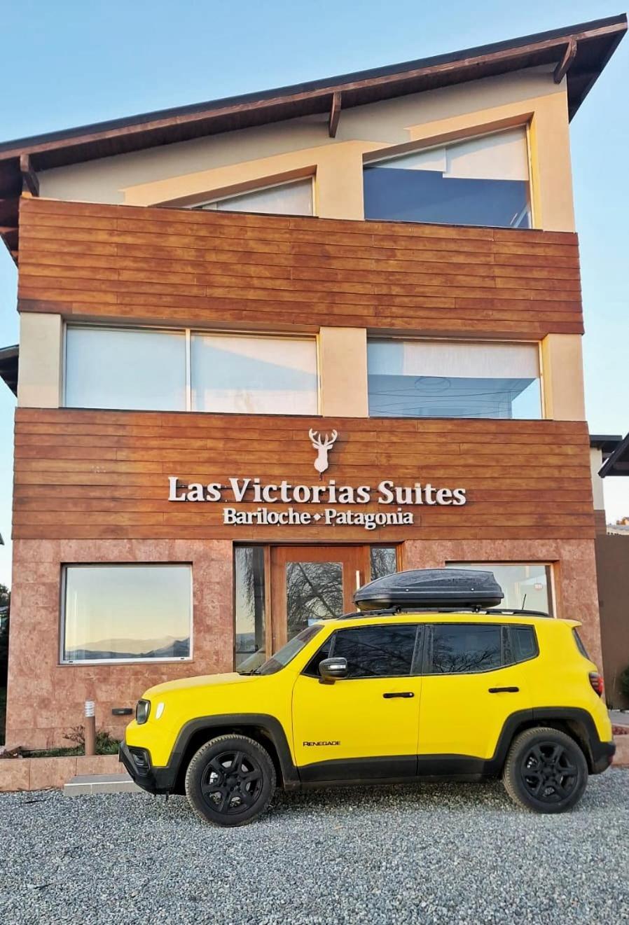Las Victorias Suites Bariloche 外观 照片